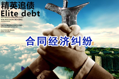 应对无欠条老赖追讨欠款的策略