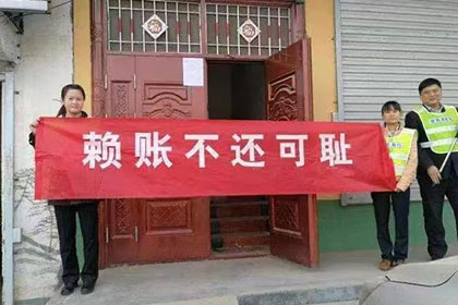 如何应对1000元欠款未还的困境